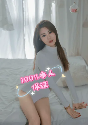 新人入店，カナちゃん、25歳、Dカップ100%本人保証