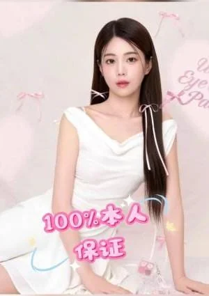 新人入店，リリちゃん、23歳、Eカップ100%本人保証