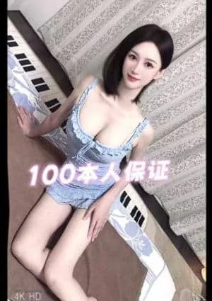 新人入店，みきちゃん、24歳、Eカップ100%本人保証