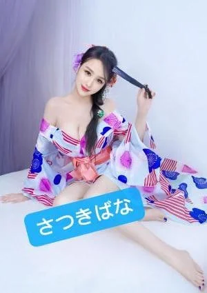 【新人】さつきちゃん