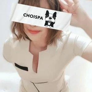 メンズエステ チョイスパ