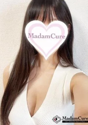 麻生（あそう）