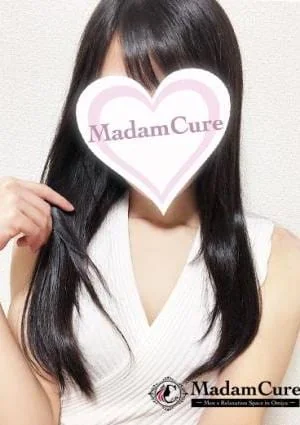 朝香（あさか）