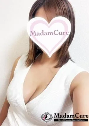 宮越（みやこし）