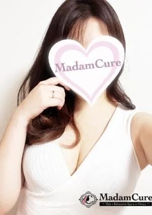 柳原（やぎはら）