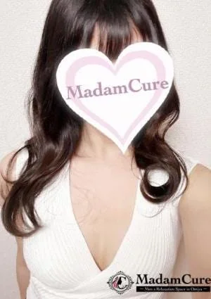 四葉（よつば）