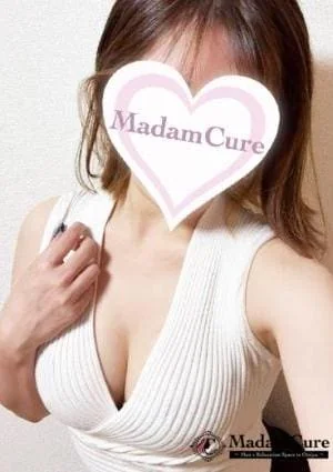 長尾（ながお）