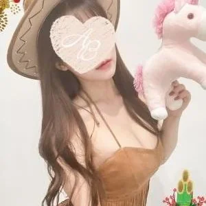 AromaBelle（アロマベル）金沢