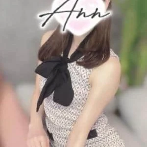 Ann（アン）