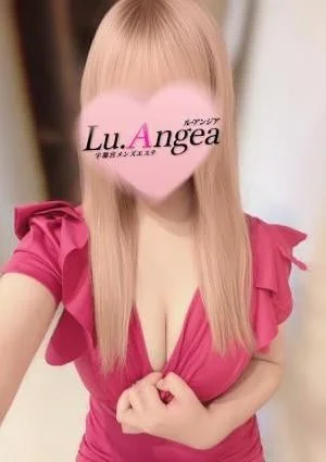 雪美【ゆきみ】