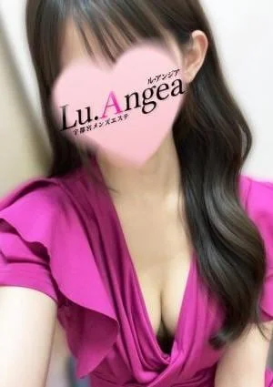 妃愛【ひより】