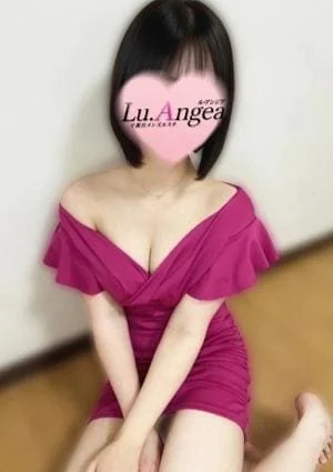 陽向【ひなた】