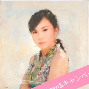 夜来香〜イエライシャン〜