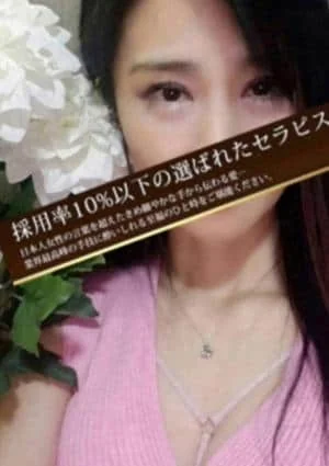 仁科みゆき♡122