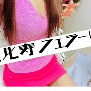 恵比寿フェラーリ 四ツ谷・神楽坂ルーム