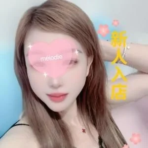 mélodie（メロディ）