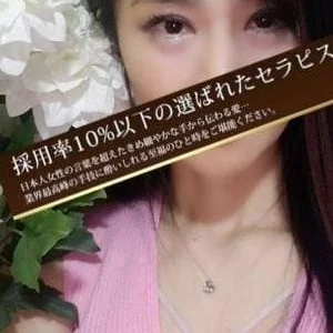 LIEN（リアン）小田原店