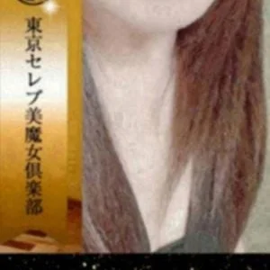 東京セレブ美魔女倶楽部 品川ルーム