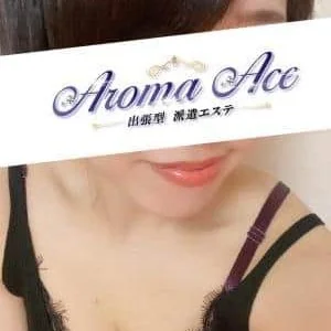 Aroma Ace（アロマエース）