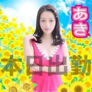 Angelica（アンジェリカ）