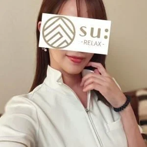 メンズエステリラクゼーションsu:（スゥ）長津田店