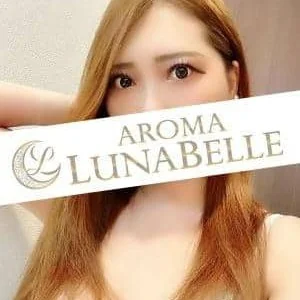 Aroma Lunabelle（アロマルナベル）麻布十番店
