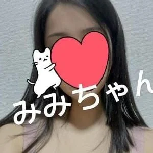 BLUE ROSE（ブルーローズ）