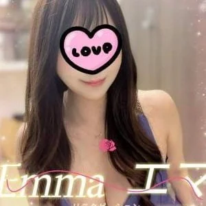 Emma〜エマ