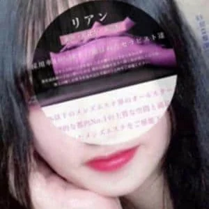 LIEN（リアン） 池袋店