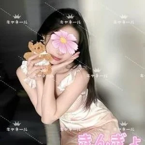 CANEEL～キャネール～