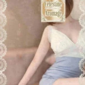 LUXEセレスティンアロマージュ 新橋