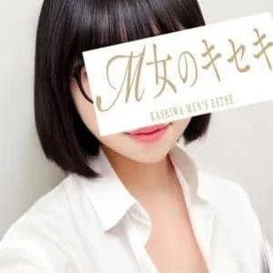 M女のキセキ