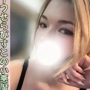 ジャングルクリニック