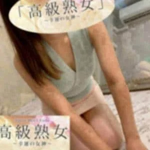 東京目黒 高級セレブ熟女 三軒茶屋・用賀・桜新町・池尻大橋・駒澤大学ルーム