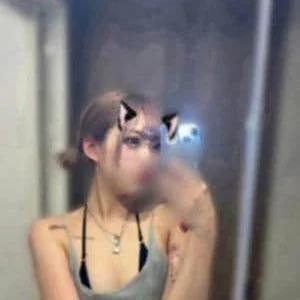 Aroma Chelone（アロマケローネ）