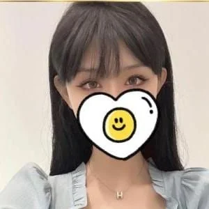 楽癒（らくゆ）