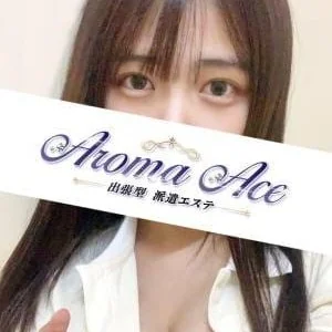 Aroma The Glass（アロマザグラス）