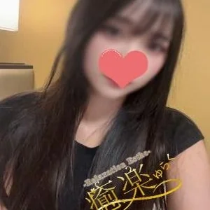 癒楽（ゆらく）