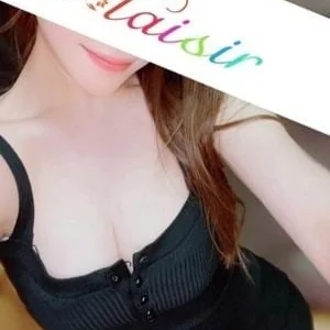 Plaisir（プレジール）