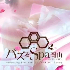 バズるspa 岡山