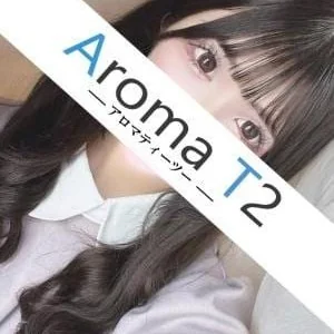 AromaT2（アロマティーツー）