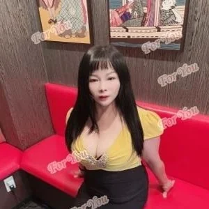 For You～アロマリラクゼーション～