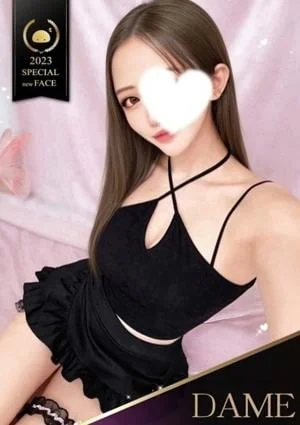 かるあ♡ギャップに