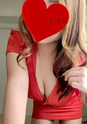 上條セラピスト