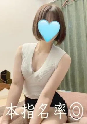 水城(みずき)セラピスト