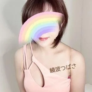 DAHLIA（ダリア）目黒ルーム