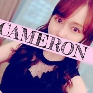CAMERON（キャメロン）