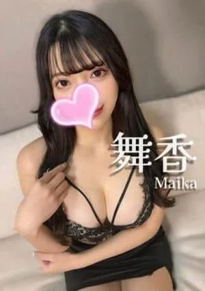 舞香????レア出勤????