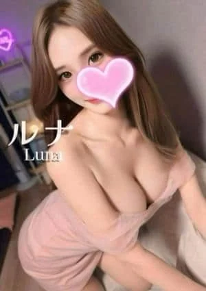 ルナ❤️濃厚サービス????