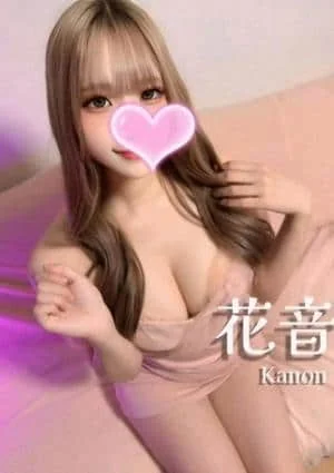 花音❤️Fカップ????